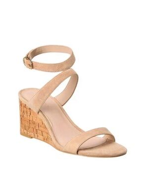 🆕 Stuart Weitzman Beige Sandalwood Avenue Wedge Sandals - 7.5